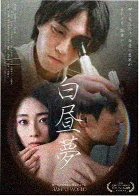 大奇术师txt旧塔守夜人角色插画